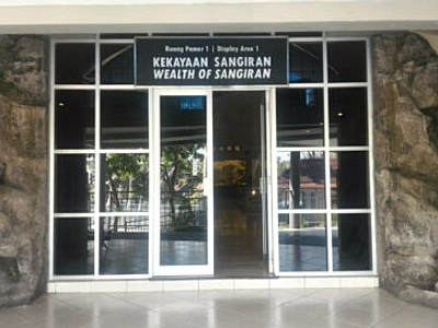 Sragen Perkenalkan 'The Land of Java Man' untuk Pariwisata