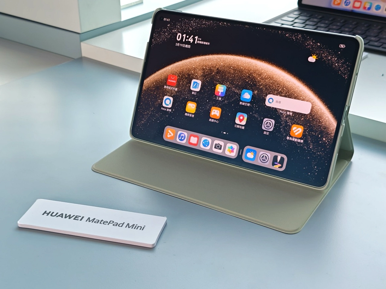 Ulasan Huawei MatePad Mini: Tablet Mungil Layar PaperMatte